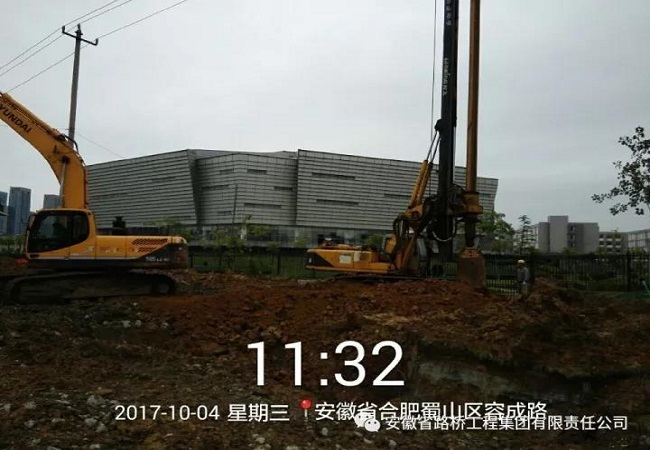 向双节时代奋战在施工一线的路桥集团员工们致敬
