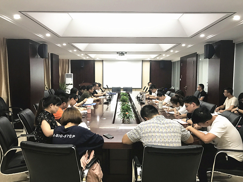 安建建材念书会暨“念书励志 岗位成才”主题系列活动正式启动
