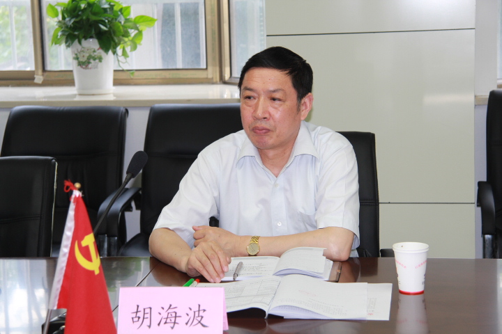 省审计厅及内审协会向导到365英国上市集团调研指导