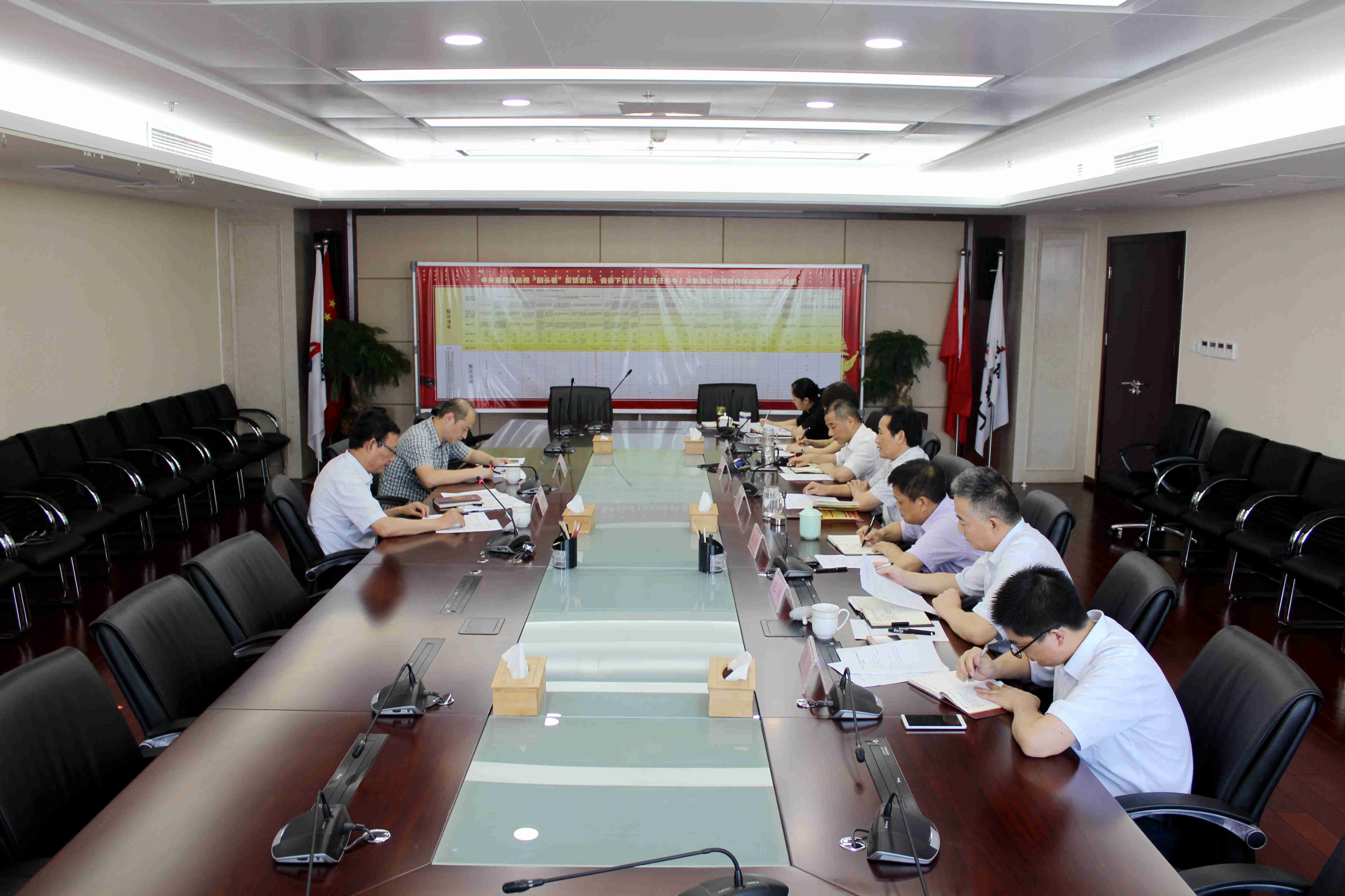 省委学习教育协调办到365英国上市举行“两学一做”学习教育专项调研督导