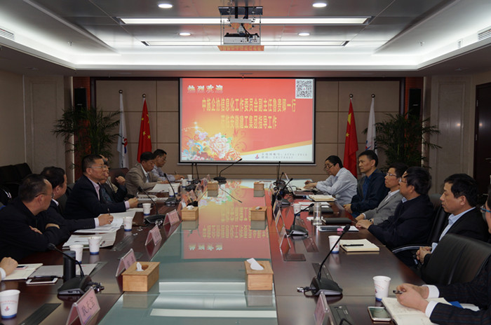 中施企协信息化事情委员会副主任鲁贵卿一行来365英国上市调研信息化建设