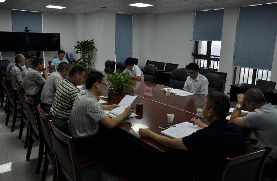 安徽路港召开“讲重作”警示教育专题民主生涯会
