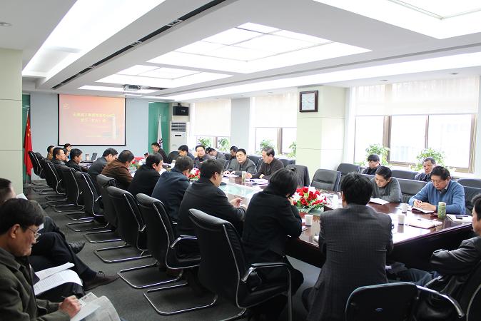 365英国上市召开中心组学习（扩大）会