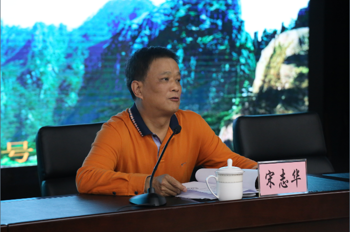 安徽路港公司召开学习贯彻十八届六中全会精神暨2017年党风廉政建设和反糜烂事情聚会 