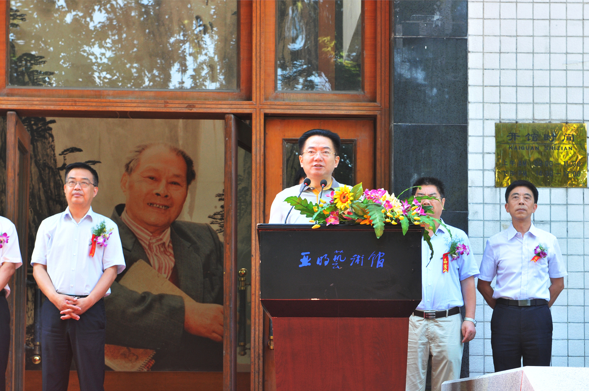 365英国上市第九届职工文化艺术节字画摄影作品展盛大开幕