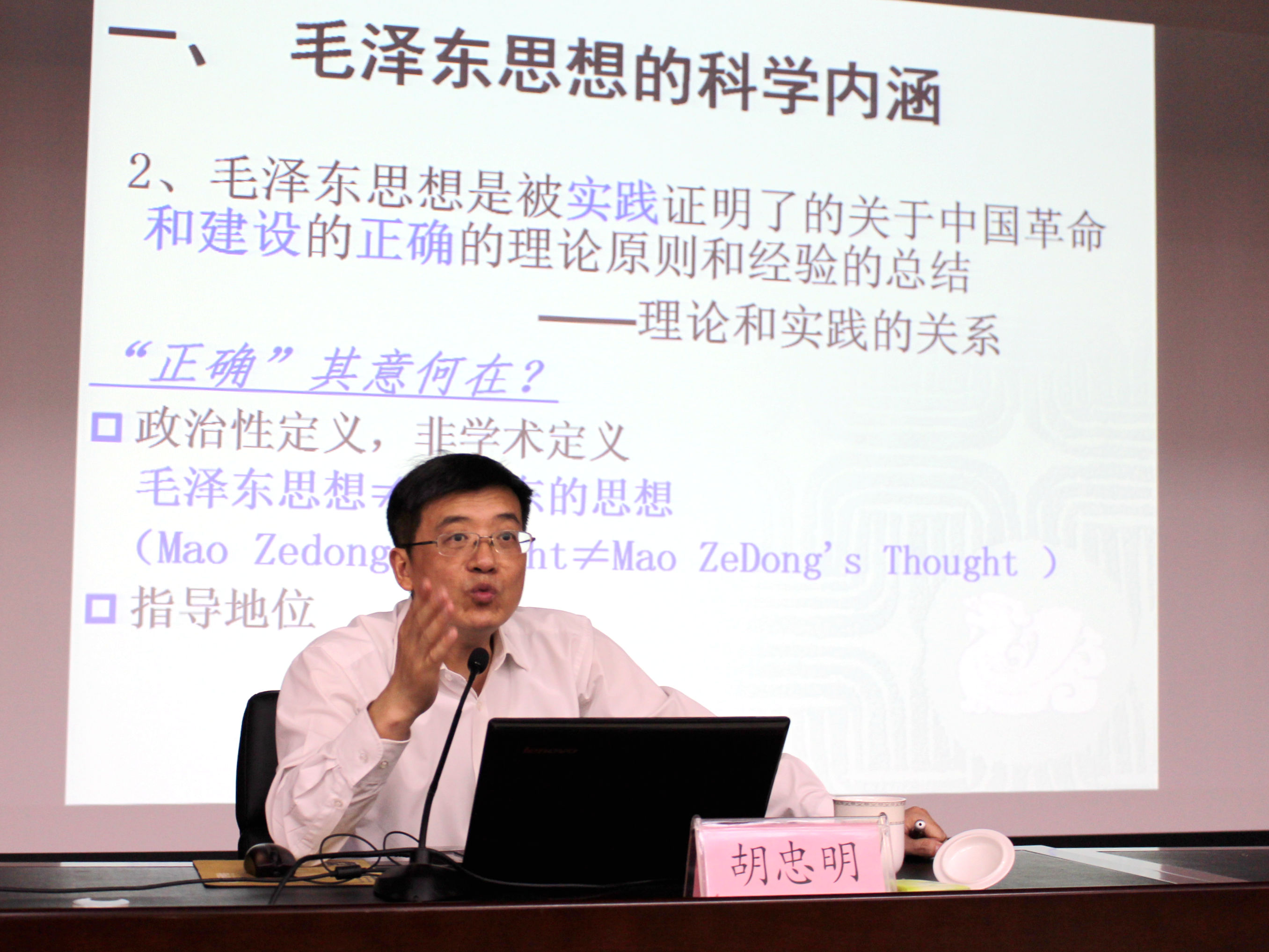 365英国上市举行党委中心组（扩大）学习会暨党支部书记培训班