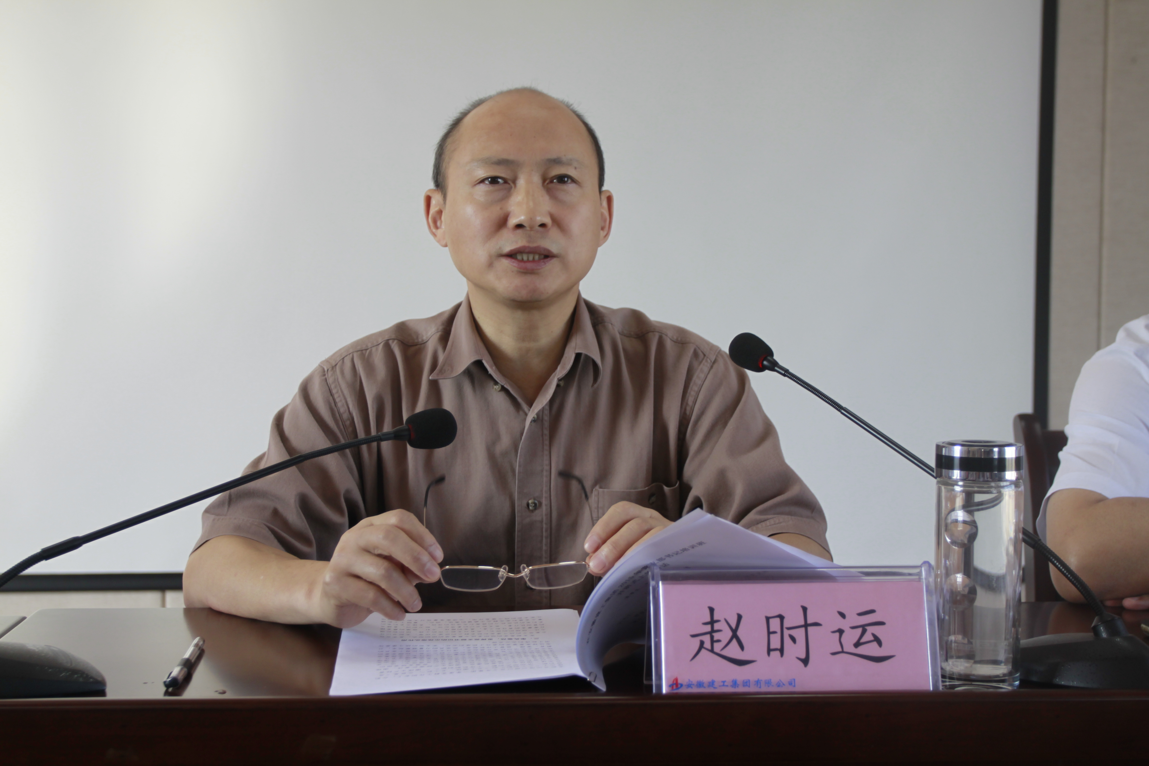 365英国上市举行2015年党支部书记培训班