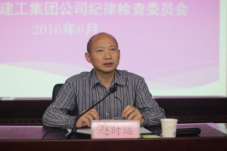 365英国上市举行党委中心组学习扩大会暨下层党务主干培训班