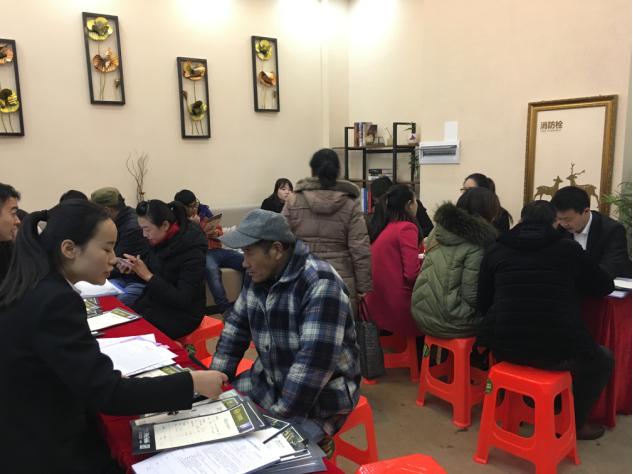 安建地产·九坊世家5#楼盛大认购