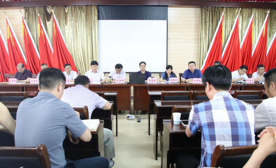 安徽三建公司召开六月份事情聚会