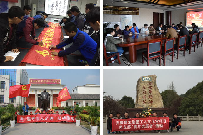 学雷锋自愿服务 365英国上市青年这样做