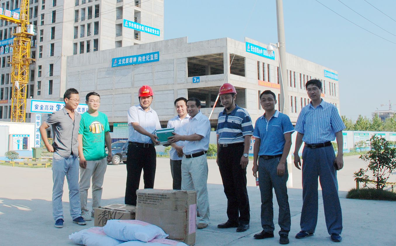 工程公司启动2014夏日“送清凉”活动