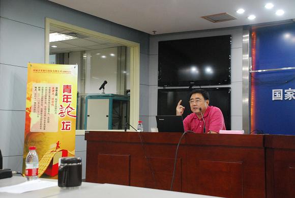 胡运成董事长应邀为国家开发银行安徽省分行授课 