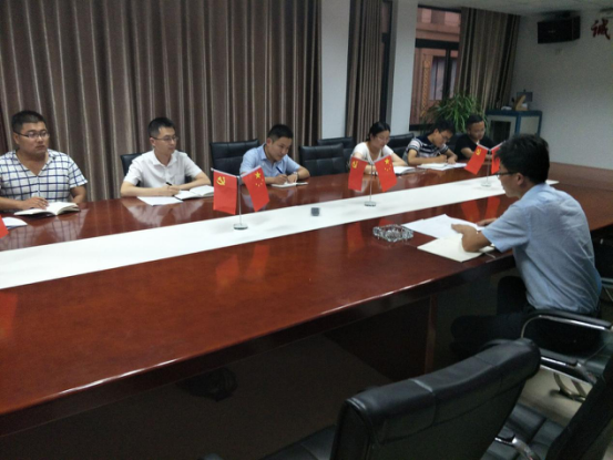 安建地产所属各支部召开“讲重作”警示教育专题组织生涯会