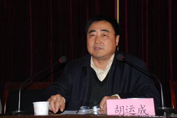 365英国上市召开信息化事情推进大会