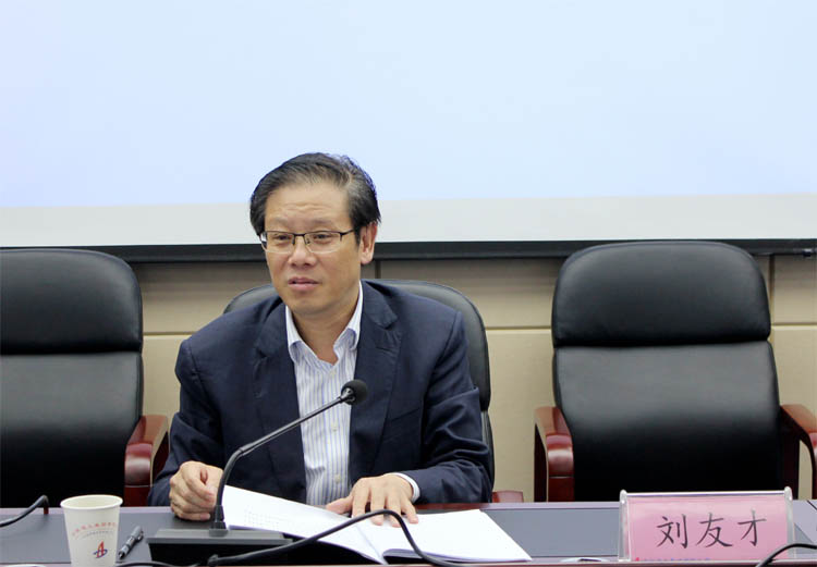 集团公司党委举行巡察事情教育培训班