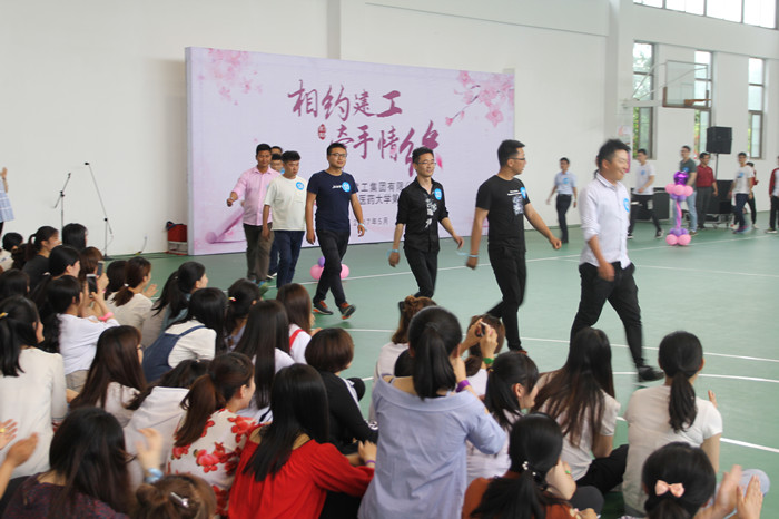 365英国上市工会举行未婚青年联谊会