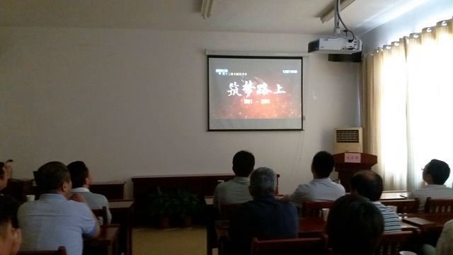 筑梦路上记初心 重温党史坚信心