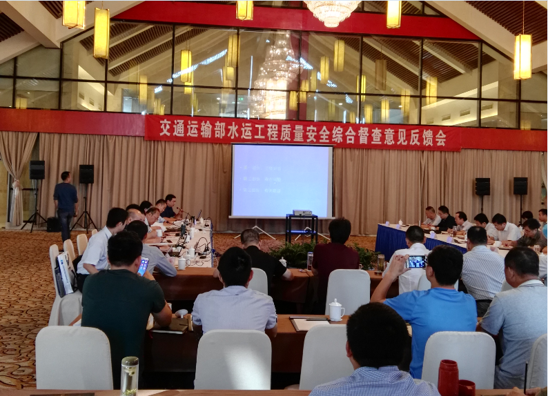 安徽路港浍河南坪船闸项目部在交通运输部质量清静综合督查中获好评