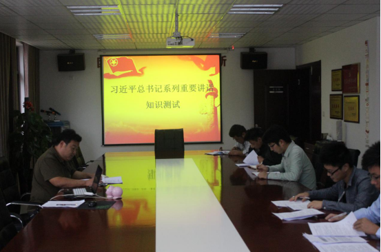 深入推进“两学一做”学习教育