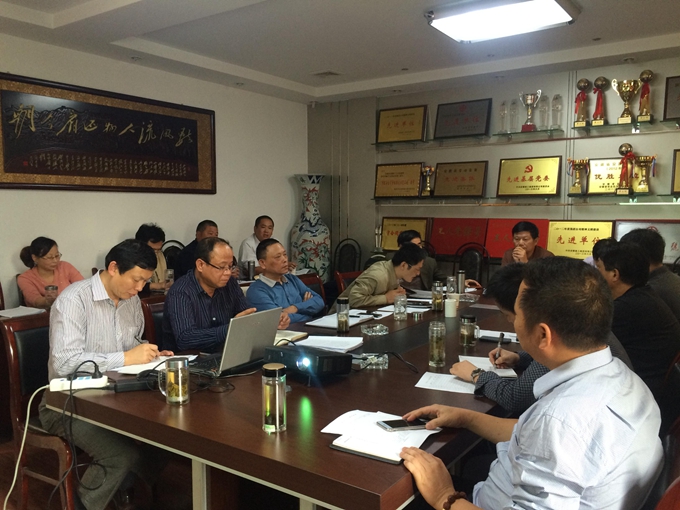 安徽交航召开宣传事情专题聚会