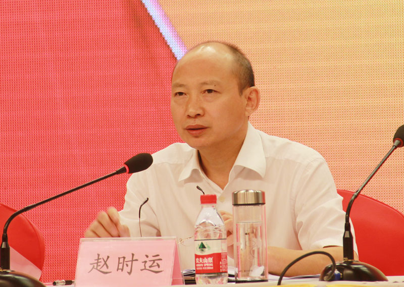 中国共产党安徽水利第一次代表大会胜利召开