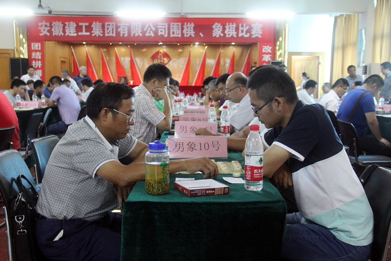 365英国上市举行职工象棋、围棋角逐