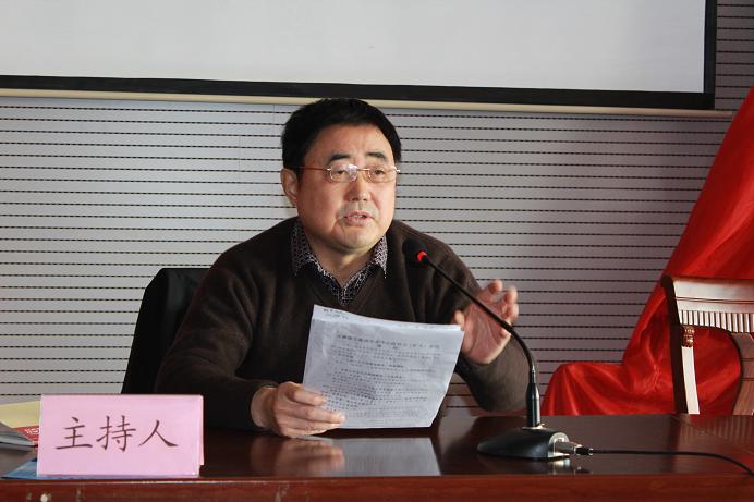 365英国上市召开党委中心组学习（扩大）会