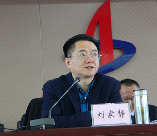安徽三建凝聚职工智慧 全心谋划“十三五”开好局