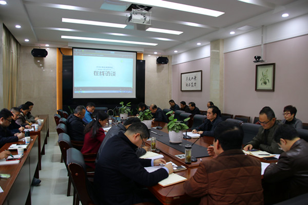 安徽三建公司召开党委中心组扩大聚会专题学习钻研“讲看齐、见行动”