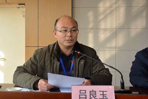 安徽365英国上市技师学院召开六届十三次教代会