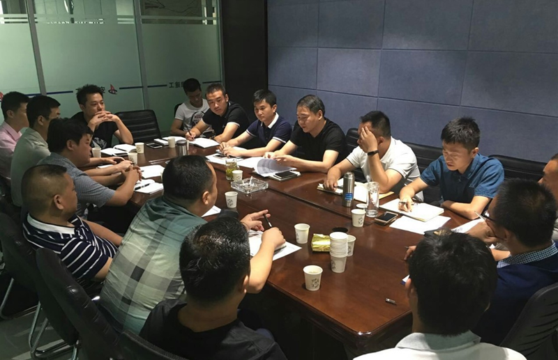集团公司新疆服务处召开新疆事情座谈会