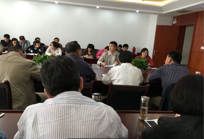 安徽交航公司召开“两学一做”学习教育事情专题聚会