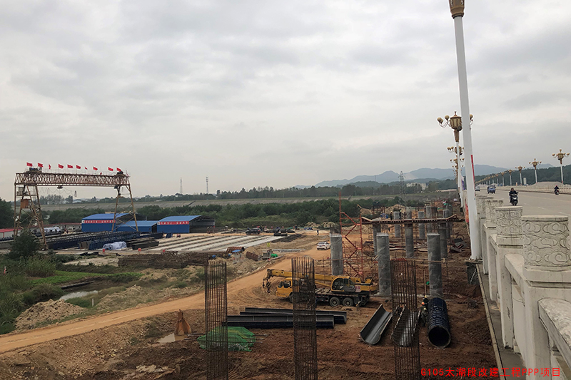 安建投资在建PPP项目沐日在岗保进度