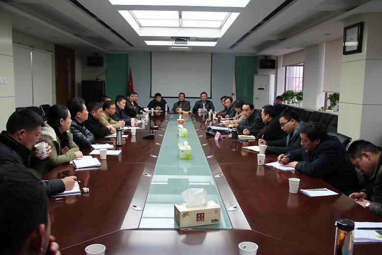 集团公司召开2013年法制事情总结大会