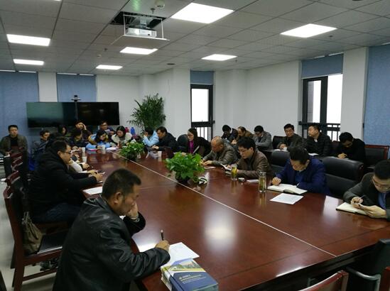 安徽路港公司召开2016年财务决算事情聚会