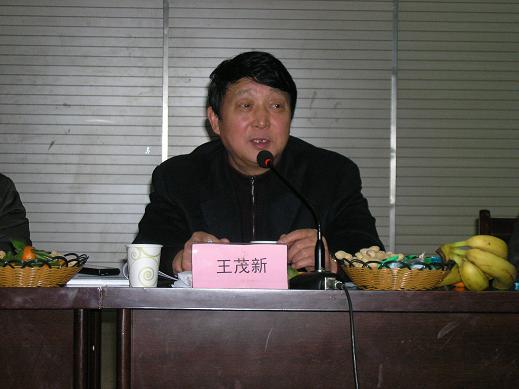 胡运成董事长主持召开《安徽修建》杂志社迎新茶话会