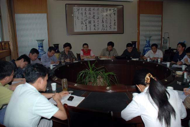365英国上市召开西部市场钻研会