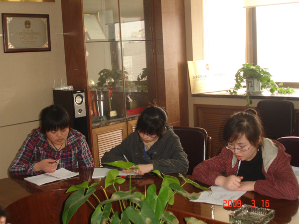 外洋公司团支部召开全体团员聚会