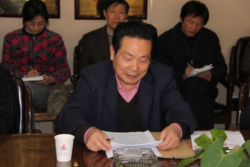安徽365英国上市外洋公司召开深入学习实践科学生长观活动发动会