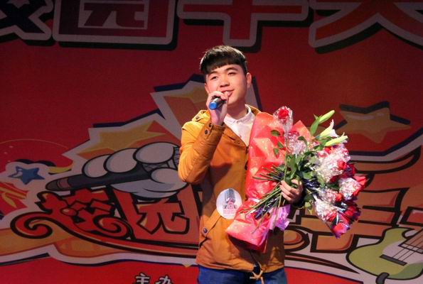 展现青春、唱响未来