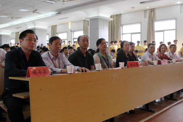 调解巨细 1、莅临角逐现场的向导.jpg