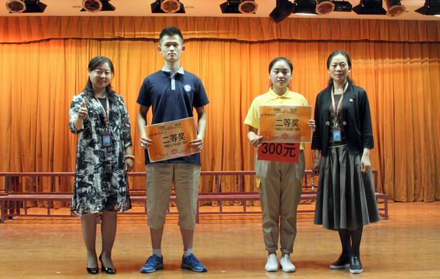 调解巨细 11、苏晓红主任和张荣霞主任给获得二等奖的代表队颁奖.jpg