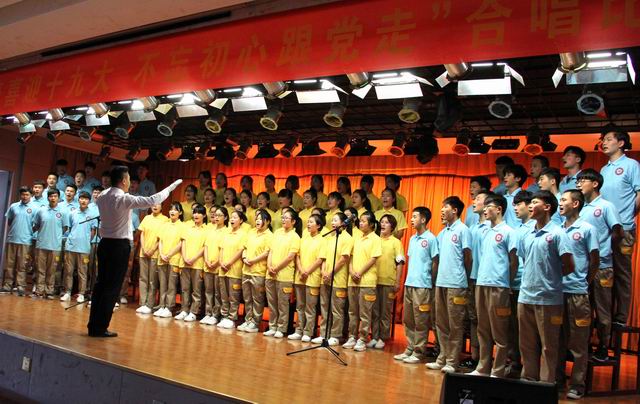 调解巨细 4、二等奖：16综合技师班代表队.jpg