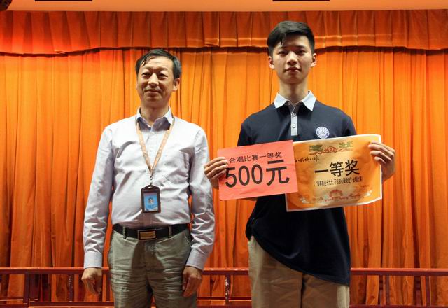 调解巨细 10、吴良照书记给获得一等奖的代表队颁奖.jpg