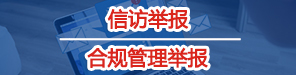 365英国上市(集团)有限公司-Official website