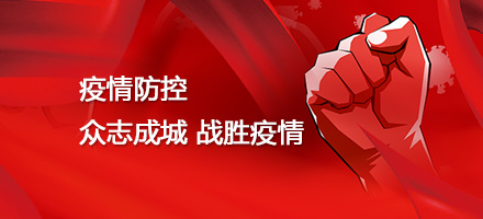 365英国上市