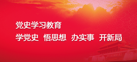 365英国上市