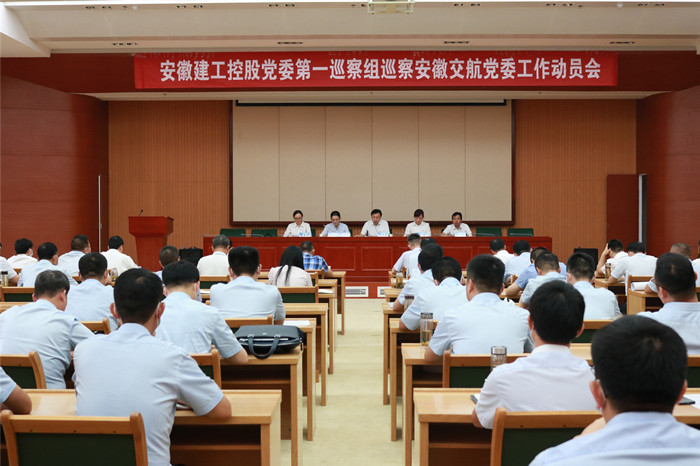 365英国上市(集团)有限公司-Official website