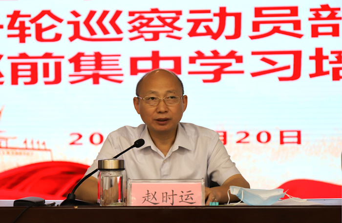 365英国上市(集团)有限公司-Official website
